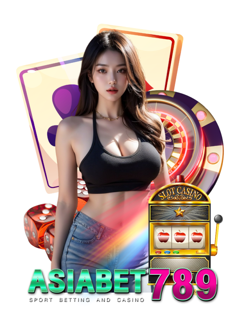 asiabet789 ค่ายใหญ่