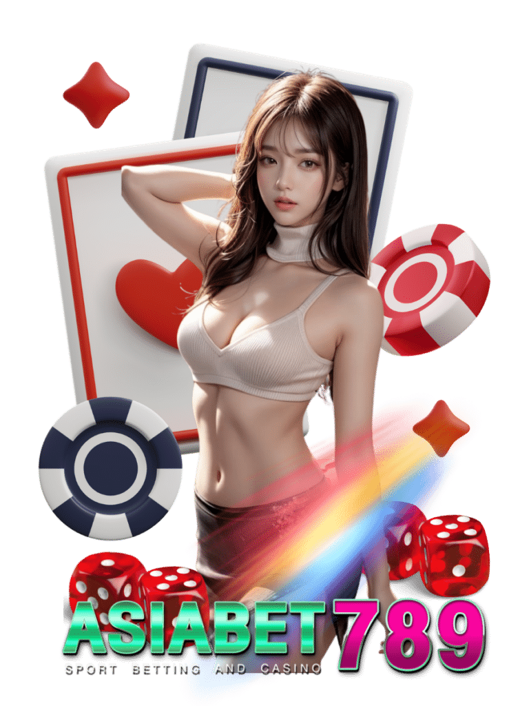 คาสิโนสด